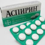 аспирин при повышенном давлении и головной боли