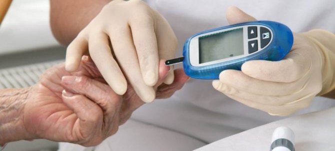 How to determine diabetes mellitus