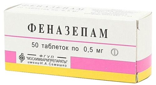 препарат Феназепам