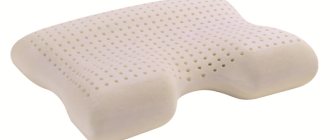 The use of an orthopedic pillow is one of the methods of treating the disease