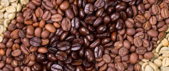 Считается, что в зернах средней обжарки кофеина больше, но это отчасти заблуждение